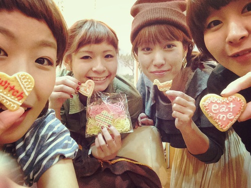 sp-046943700s1415259853