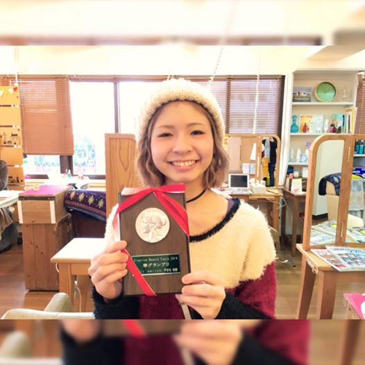 10845959_1033439560003241_4908095587024805408_n