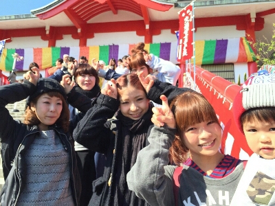 app-045158000s1420373327