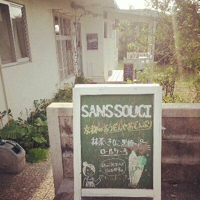 app-050577100s1422204846