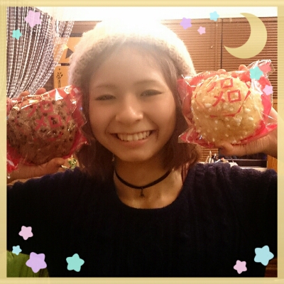 app-073379900s1419778744