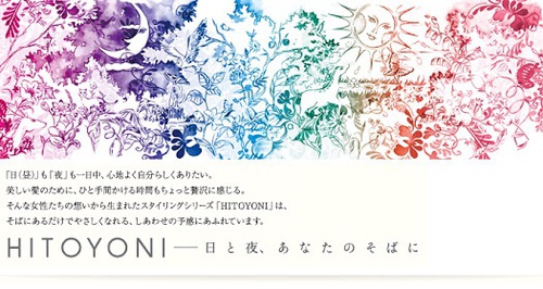 sp-032158500s1422633246