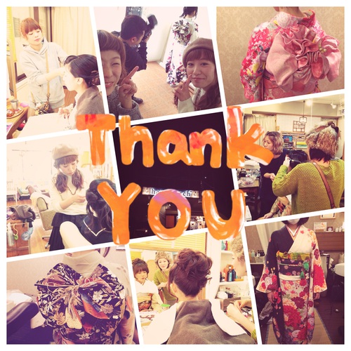 sp-089460600s1421107659