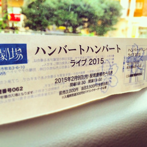 sp-025848400s1423484765