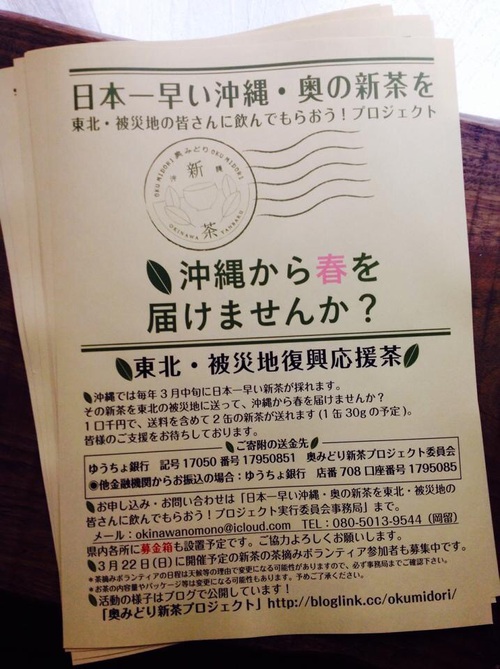 sp-039877200s1424410176