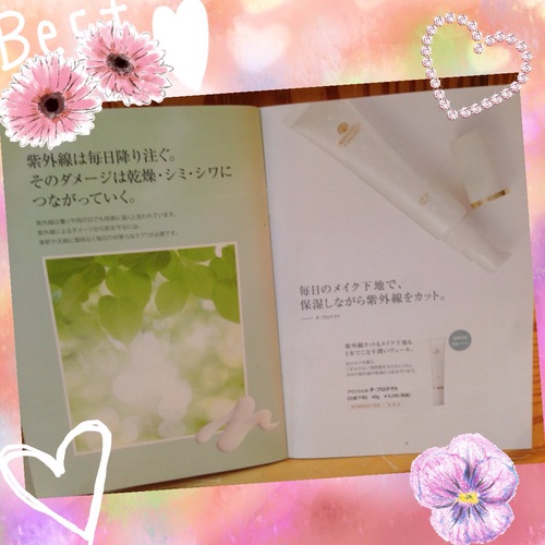 sp-089921600s1428155701