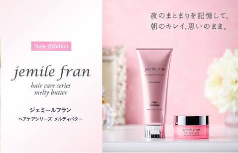 sp-077565300s1458386770