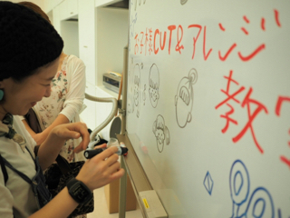 app-012952200s1459858177